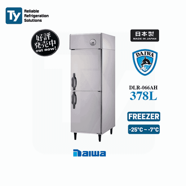 DAIWA 220V UPRIGHT FREEZER IMG_DLF-066AH