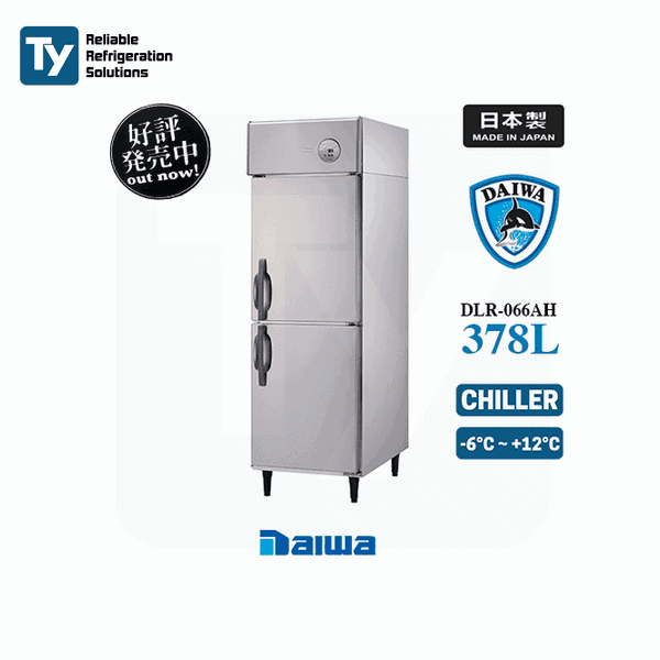 DAIWA 220V UPRIGHT CHILLER IMG_DLR-066AH